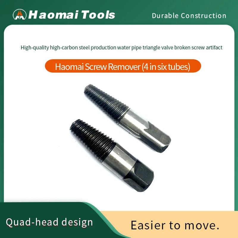 HaoMai инструмент для ремонта резьбы крана 4 мм/6 мм набор для ремонта резьбы экстрактора резьбы для домашнего обслуживания сантехники
HaoMai инструмент для ремонта резьбы крана 4 мм/6 мм набор для ремонта резьбы экстрактора резьбы для домашнего обслуживания сантехники