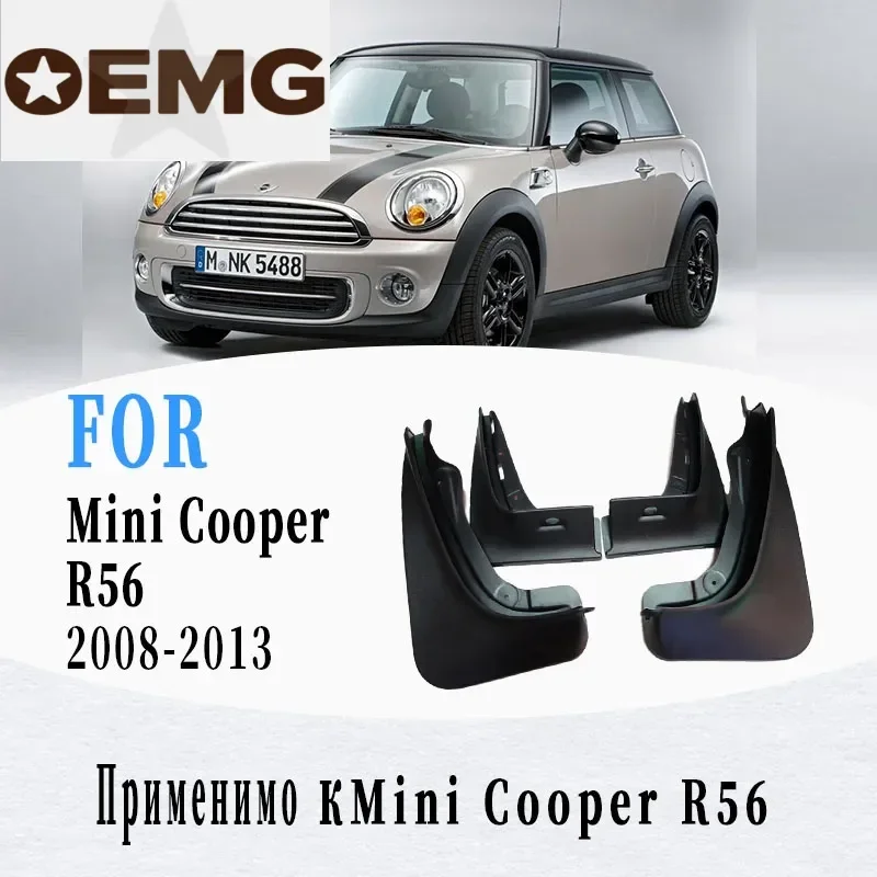 For Mini Cooper R56 2008-2013 coopers Mud Flaps Mudguards Splash Guards Mudflaps Car Fenders accessories Front Rear 4 Pcs/Set
For Mini Cooper R56 2008-2013 coopers Mud Flaps Mudguards Splash Guards Mudflaps Car Fenders accessories Front Rear 4 Pcs/Set