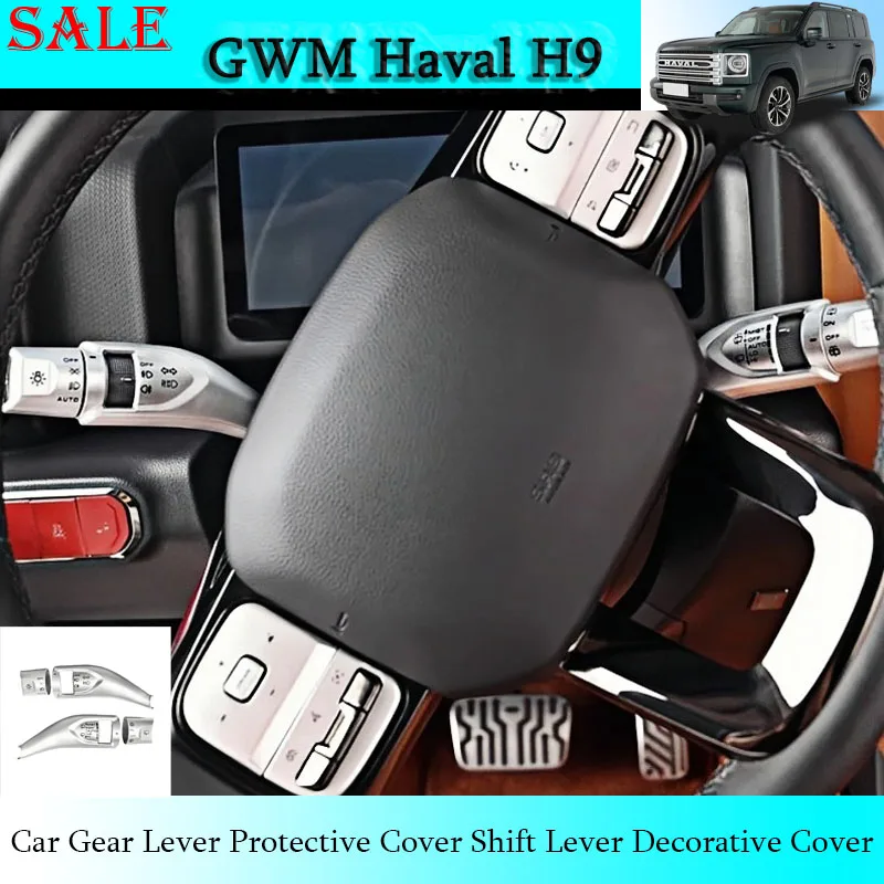 Fit for GWM Haval H9 2024 Automobile Gear Lever Protective Cover Shift Lever Decorative Cover Auto Interior Modified Accessories
Fit for GWM Haval H9 2024 Automobile Gear Lever Protective Cover Shift Lever Decorative Cover Auto Interior Modified Accessories