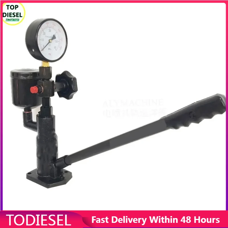 All-metal PS400A-II Diesel Common Rail Injector Tester 60mpa
All-metal PS400A-II Diesel Common Rail Injector Tester 60mpa