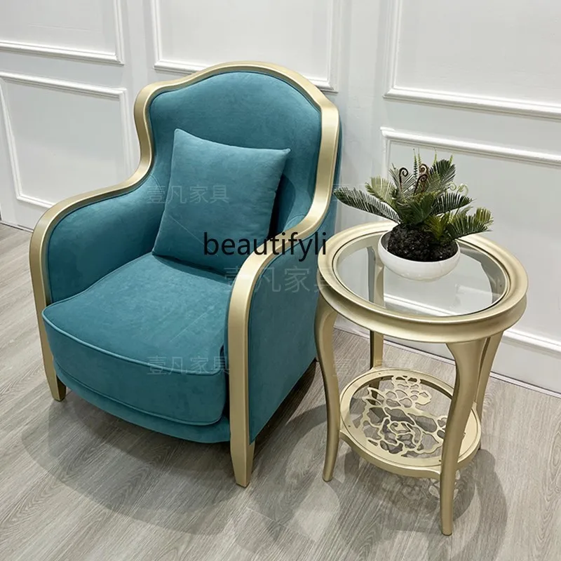 American light luxury solid wood sofa chair living room model room French fabric single balcony leisure tiger chair furniture
American light luxury solid wood sofa chair living room model room French fabric single balcony leisure tiger chair furniture