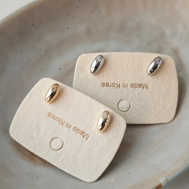 Star Bean Stud Earrings for Women Minimalist Unique Design Lightweight Premium Silver Post Hypoallergenic Daily Wear
Star Bean Stud Earrings for Women Minimalist Unique Design Lightweight Premium Silver Post Hypoallergenic Daily Wear