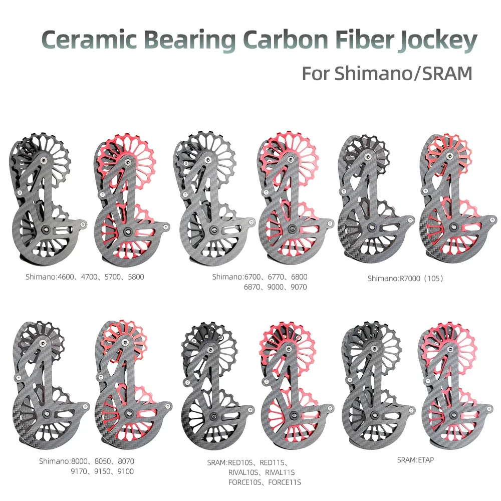 Bicycle Rear Derailleur Carbon Fiber Ceramic Pulley Guide Wheel For Shimano R5800 R6800 R7000 R8000 R9000 For Sram
Bicycle Rear Derailleur Carbon Fiber Ceramic Pulley Guide Wheel For Shimano R5800 R6800 R7000 R8000 R9000 For Sram