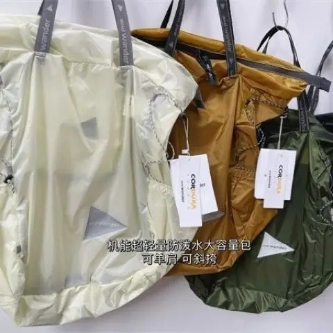 Summer Fashion Ultralight Nylon Outdoor Functional Waterproof Large Capacity Handbag Crossbody Shoulder Bag
Summer Fashion Ultralight Nylon Outdoor Functional Waterproof Large Capacity Handbag Crossbody Shoulder Bag