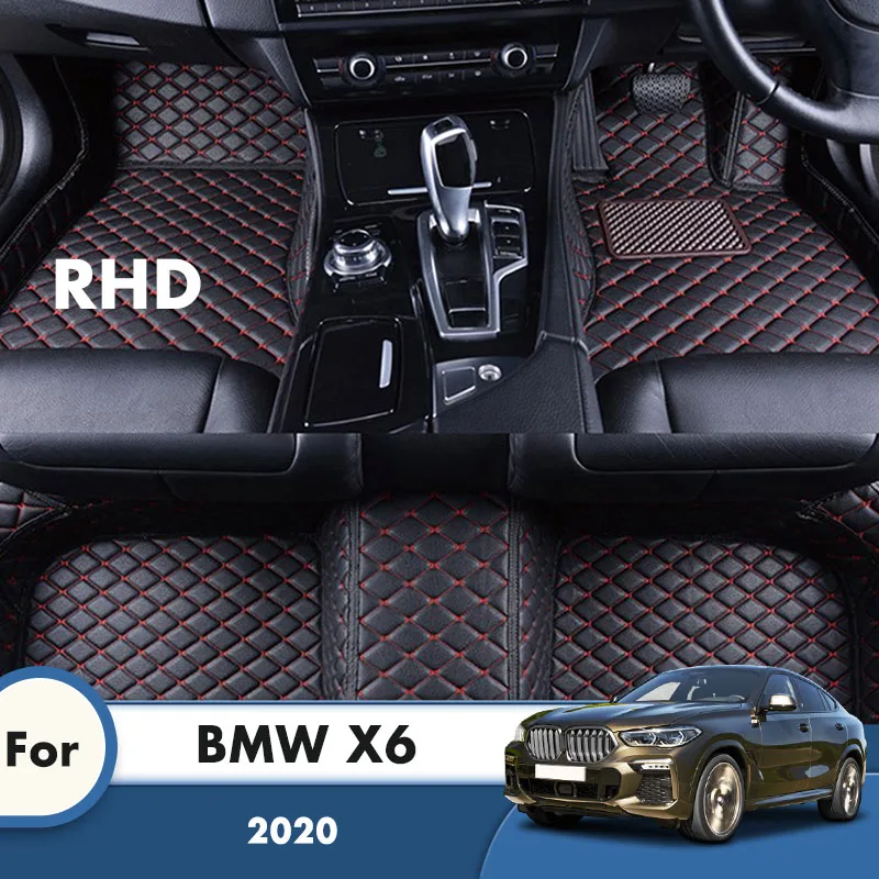 Автомобильные коврики RHD для BMW X6 2022 2021 2020, аксессуары для интерьера автомобиля, стильные Пользовательские Коврики для ног, изделия из деталей, водонепроницаемые накладки
Автомобильные коврики RHD для BMW X6 2022 2021 2020, аксессуары для интерьера автомобиля, стильные Пользовательские Коврики для ног, изделия из деталей, водонепроницаемые накладки