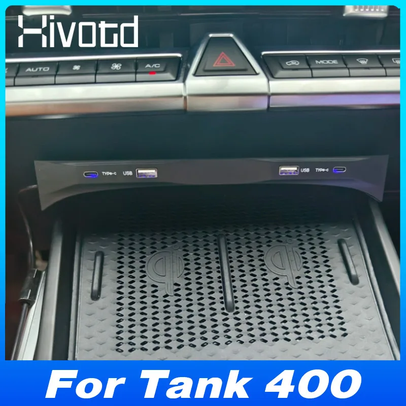 For WEY Tank 400 Car Docking Station USB HUB Type-C Multi-port Fast Cell Phone Charger Adapter Interior Accessories 2023-2025
For WEY Tank 400 Car Docking Station USB HUB Type-C Multi-port Fast Cell Phone Charger Adapter Interior Accessories 2023-2025