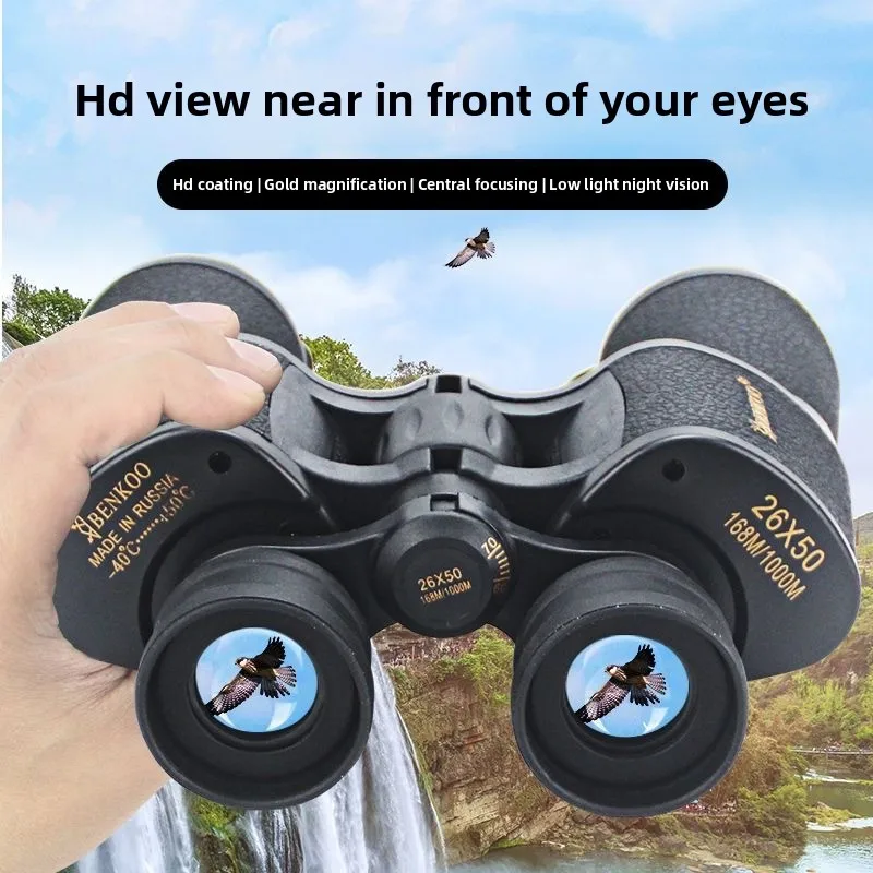 Binocular 26x50 high-power high-definition adult telescope low-light night vision outdoor travel concert special mirror
Binocular 26x50 high-power high-definition adult telescope low-light night vision outdoor travel concert special mirror