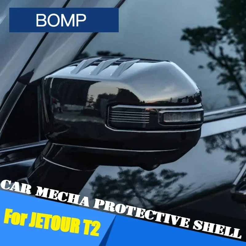 Fit For Car Rearview Mirror Cover Mecha Protective Shell Jetour Traveler T2 2023 2024 2025 Car Reversing Mirror Cover Accessori
Fit For Car Rearview Mirror Cover Mecha Protective Shell Jetour Traveler T2 2023 2024 2025 Car Reversing Mirror Cover Accessori