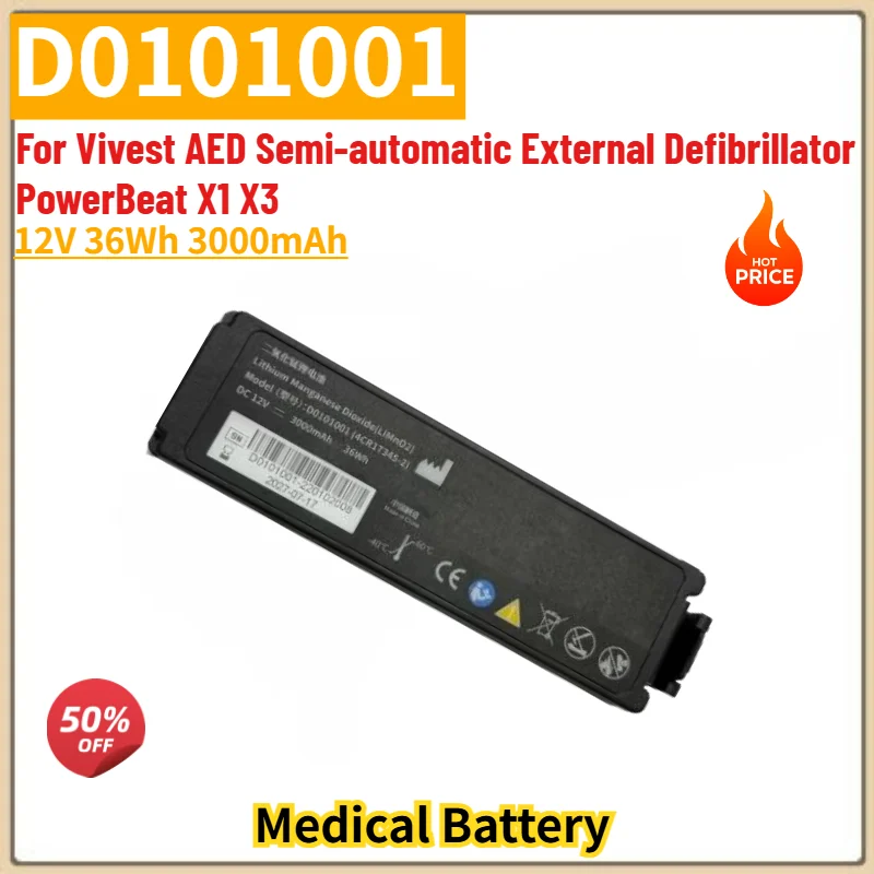 New D0101001 High Quality Medical Battery 12V 36Wh 3000mAh for Vivest AED Semi-automatic External Defibrillator PowerBeat X1 X3
New D0101001 High Quality Medical Battery 12V 36Wh 3000mAh for Vivest AED Semi-automatic External Defibrillator PowerBeat X1 X3