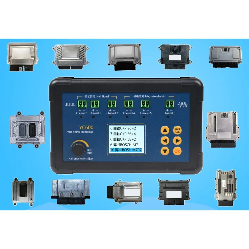 YC600 ECU Testing& Repair Tool-Crankshaft Camshaft Signal Generator For Diesel NG Engines
YC600 ECU Testing& Repair Tool-Crankshaft Camshaft Signal Generator For Diesel NG Engines