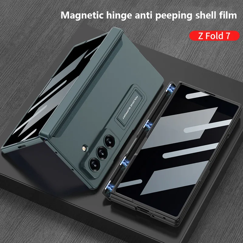 Magnetic Hinge Case For Samsung Z Fold 7 Fold7 5G All-inclusive Shockproof Cover With Anti-peeping Glass
Magnetic Hinge Case For Samsung Z Fold 7 Fold7 5G All-inclusive Shockproof Cover With Anti-peeping Glass