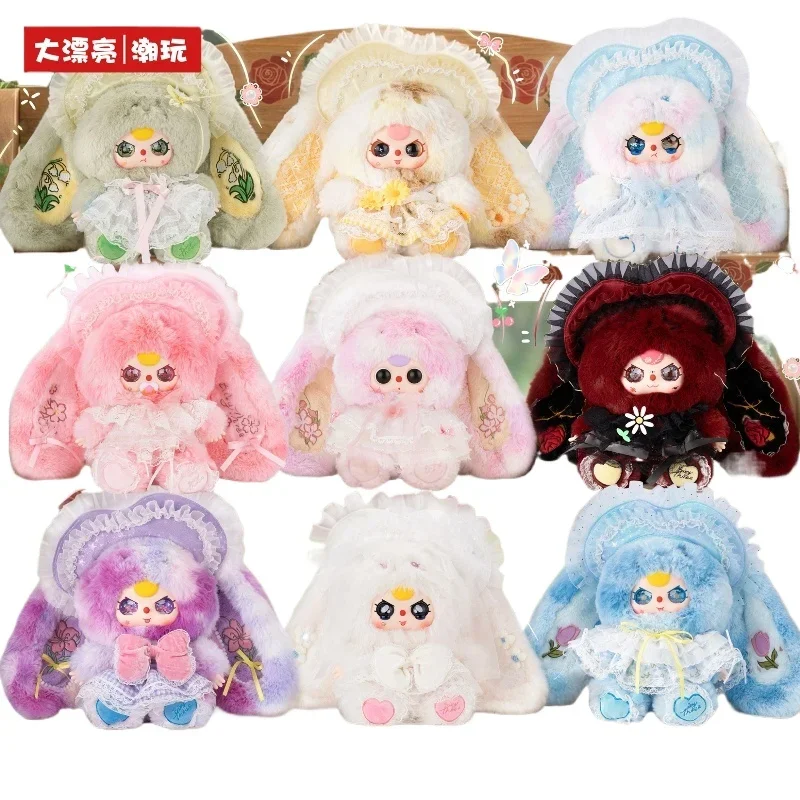 Official Baby Three 400% Flower Series Plush Blind Box Cute Anime Figure Kawaii Doll Mystery Box Birthday Gift For Girls
Official Baby Three 400% Flower Series Plush Blind Box Cute Anime Figure Kawaii Doll Mystery Box Birthday Gift For Girls