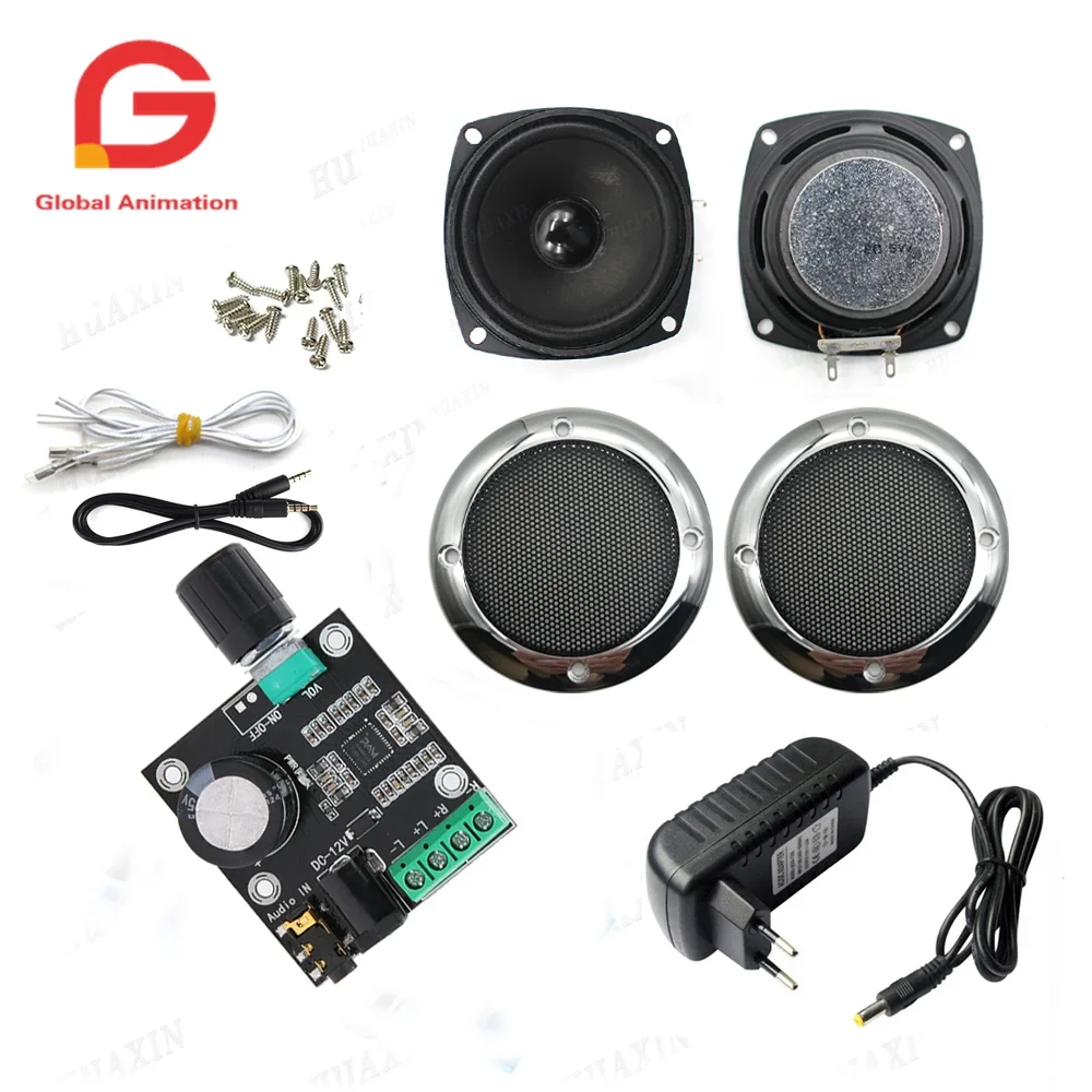 Arcade game console audio, 12V power amplifier, 3 inch, 5W, 8 ohm speakers, power supply, jack aux for arcade game cabinet
Arcade game console audio, 12V power amplifier, 3 inch, 5W, 8 ohm speakers, power supply, jack aux for arcade game cabinet
