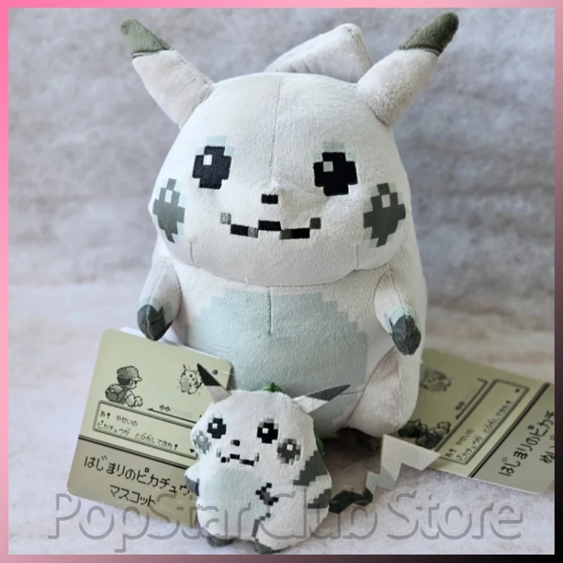 Genuine PokéMon Center PokéMon Plush Doll 30th Anniversary Pixel Style Stuffed Doll Anime Fans Desktop Decor Collection Toy Gift
Genuine PokéMon Center PokéMon Plush Doll 30th Anniversary Pixel Style Stuffed Doll Anime Fans Desktop Decor Collection Toy Gift