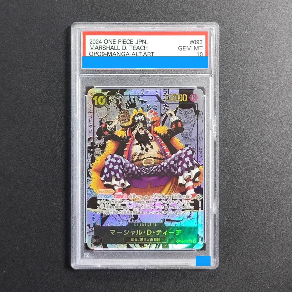 Proxy DIY 2024 ONE PIECE JPN.MARSHALL D. TEACH 093 Rating Card 10 Special Art Rare Gem Mt 10 Card Holographic Labels Gift Cards
Proxy DIY 2024 ONE PIECE JPN.MARSHALL D. TEACH 093 Rating Card 10 Special Art Rare Gem Mt 10 Card Holographic Labels Gift Cards