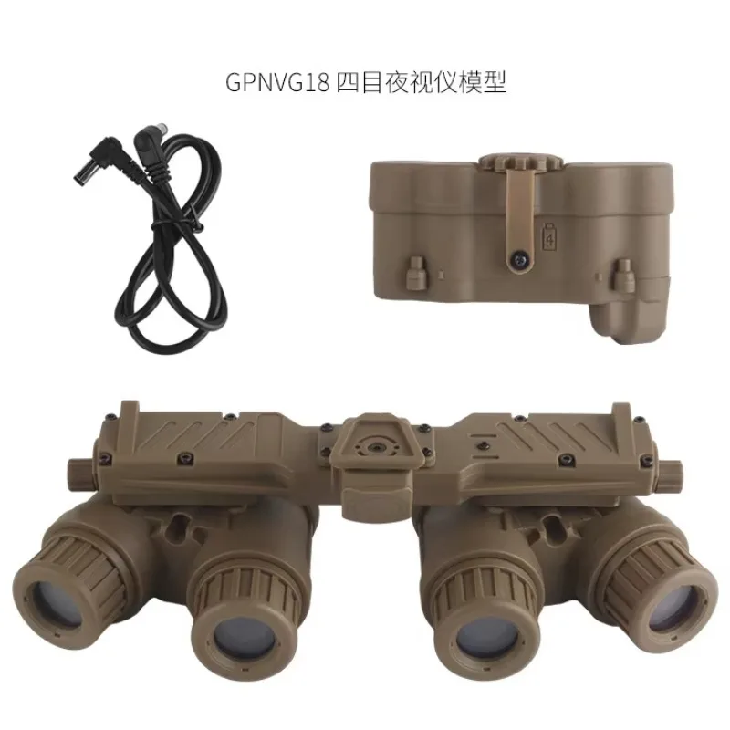 Four eyed night vision device model, outdoor sports equipment, military enthusiast helmet, film and television props
Four eyed night vision device model, outdoor sports equipment, military enthusiast helmet, film and television props