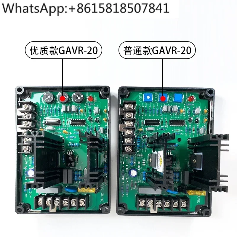 GAVR-12A. GAVR-15A/B.20A. GAVR8A brushless generator voltage regulator AVR
GAVR-12A. GAVR-15A/B.20A. GAVR8A brushless generator voltage regulator AVR