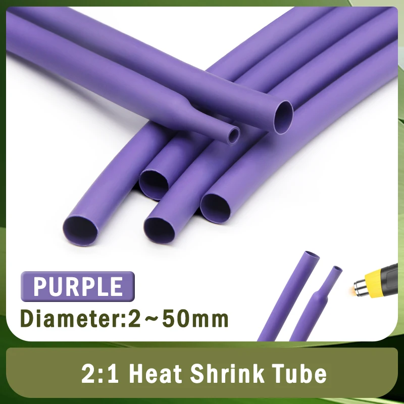 1~10M Heat Shrink Tube Purple 2:1 Dia 1mm ~ 50mm Heat-shrink Tubing Wire Repair Protector Cable Connector Insulation Sleeving
1~10M Heat Shrink Tube Purple 2:1 Dia 1mm ~ 50mm Heat-shrink Tubing Wire Repair Protector Cable Connector Insulation Sleeving