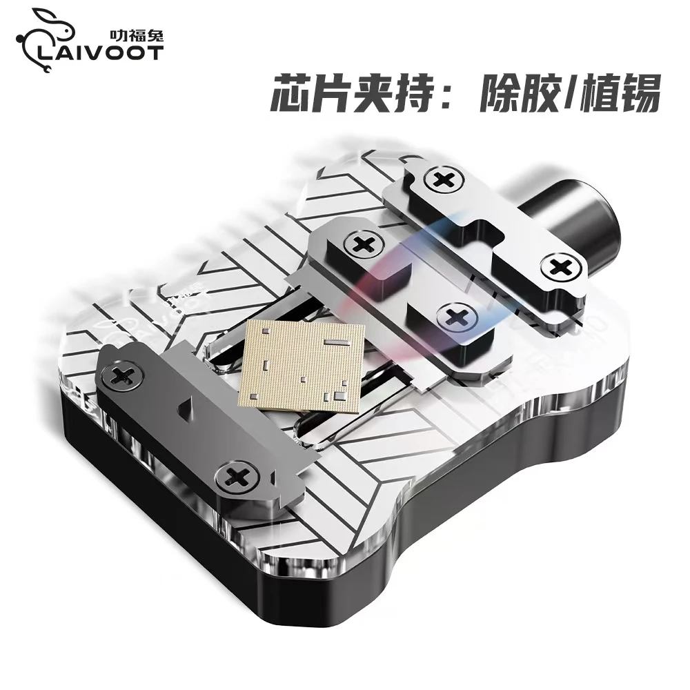 Laivoot FT-FIX-11 мини-зажим для ремонта телефона, зажим из закаленного стекла, держатель микросхемы, инструмент для удаления клея на печатной плате для обслуживания материнской платы 
Laivoot FT-FIX-11 мини-зажим для ремонта телефона, зажим из закаленного стекла, держатель микросхемы, инструмент для удаления клея на печатной плате для обслуживания материнской платы