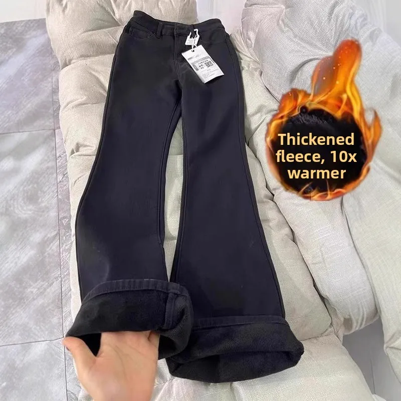 High Waist Stretchy Fleece Lined Micro Flared Denim Jeans Women's Slim Fit Versatile Autumn Winter Vintage Style Hoof P...
High Waist Stretchy Fleece Lined Micro Flared Denim Jeans Women's Slim Fit Versatile Autumn Winter Vintage Style Hoof P...