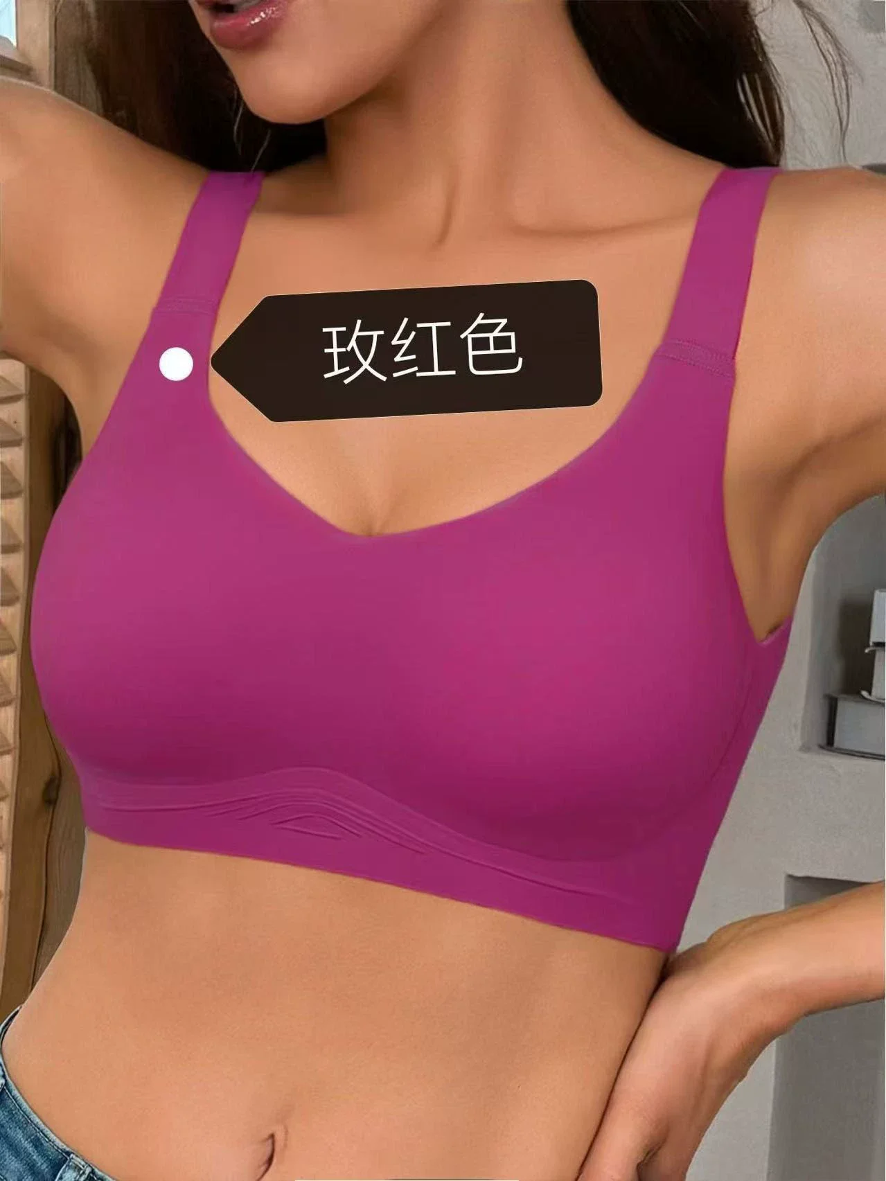 Seamless Underwear For Women With Small Breasts, Push-up, No Rims, Soft Support Sports Bra, Large Breasts, Small And Thin
Seamless Underwear For Women With Small Breasts, Push-up, No Rims, Soft Support Sports Bra, Large Breasts, Small And Thin