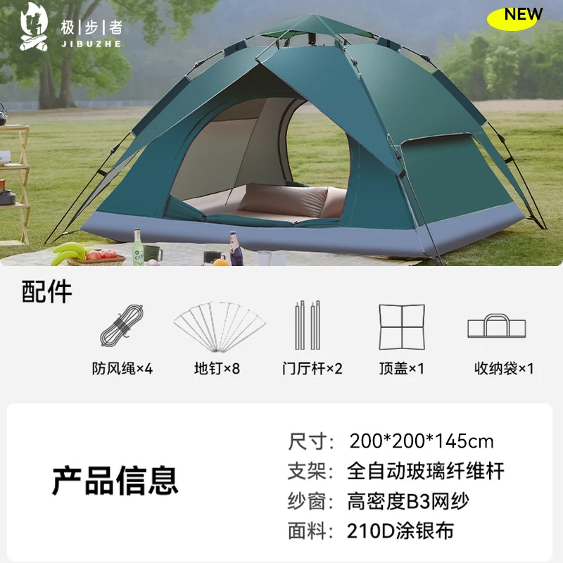 Automatic Instant Thickened Double Layer Camping Tent Waterproof UV Protection Foldable for Outdoor Beach Fishing Hiking Camping
Automatic Instant Thickened Double Layer Camping Tent Waterproof UV Protection Foldable for Outdoor Beach Fishing Hiking Camping