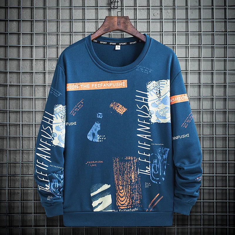 2021 Long Sleeve T-shirt Men's Spring and Autumn Clothes Round Neck Sweater Youth Trend Large Men's Bottoms Loose
2021 Long Sleeve T-shirt Men's Spring and Autumn Clothes Round Neck Sweater Youth Trend Large Men's Bottoms Loose