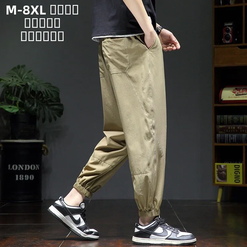 Extra Large Size Ice Silk Casual Pants Men Summer Thin Long Trousers Trendy Fat Men Sports plus Size Slim Fit Harajuku Sle
Extra Large Size Ice Silk Casual Pants Men Summer Thin Long Trousers Trendy Fat Men Sports plus Size Slim Fit Harajuku Sle
