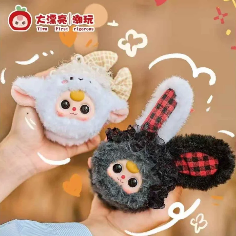 Baby Three Fairy Tale Mirror Box Vanity Mirror Series Plush Blind Box Cute Portable Convenient Essential For Travel Girl Gift
Baby Three Fairy Tale Mirror Box Vanity Mirror Series Plush Blind Box Cute Portable Convenient Essential For Travel Girl Gift