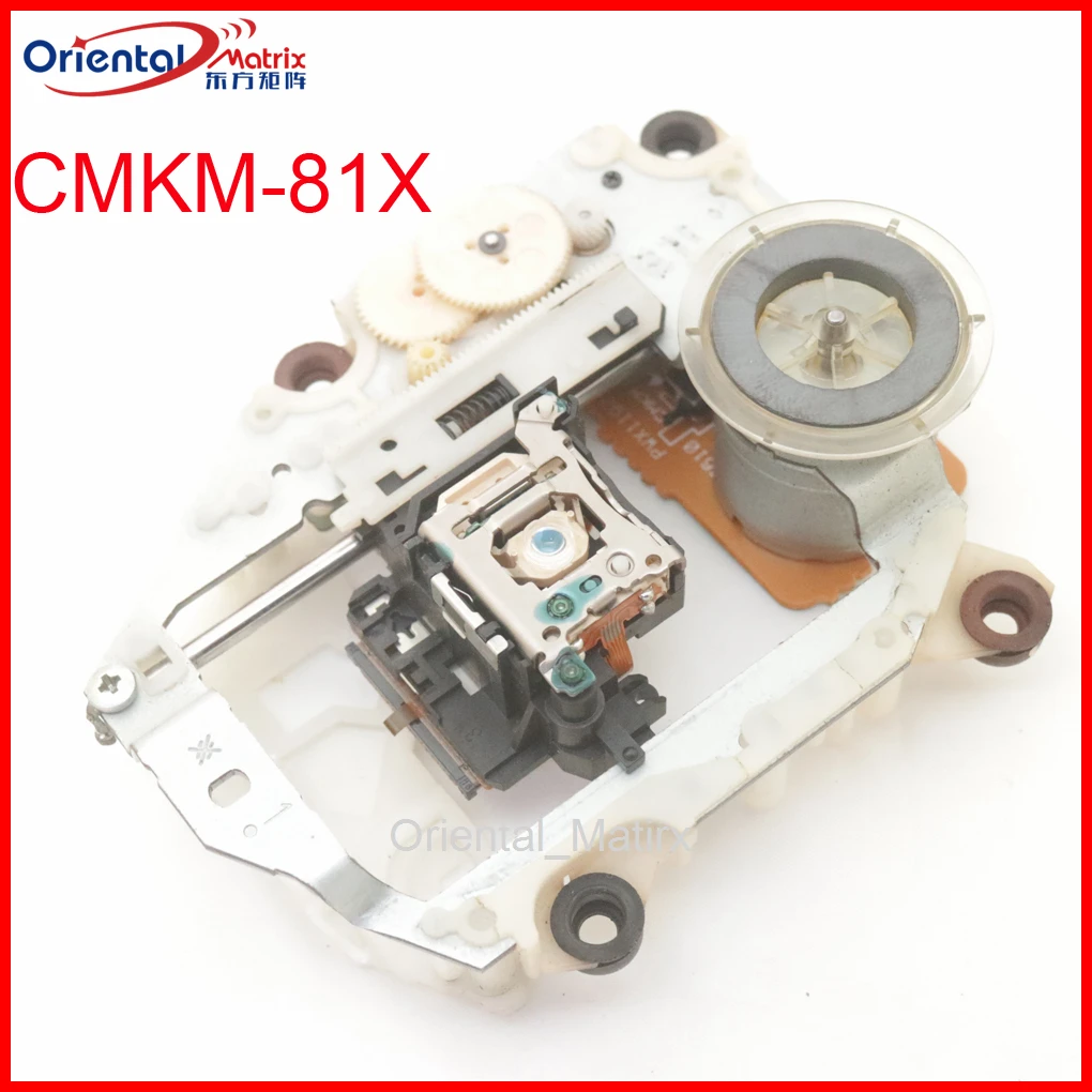 CMKM-81X PNP1239-C Laser Lens With Mechanism Lasereinheit For Pioneer PD-217 PD-M426 CD Optical Accessories
CMKM-81X PNP1239-C Laser Lens With Mechanism Lasereinheit For Pioneer PD-217 PD-M426 CD Optical Accessories
