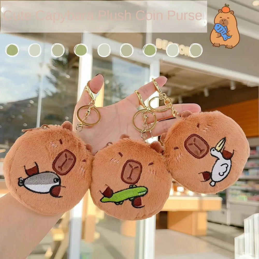 Fashion PP Cotton Capybara Coin Purse Round Portable Cartoon Animal Wallet Zipper Bag Mini Bag Pendant
Fashion PP Cotton Capybara Coin Purse Round Portable Cartoon Animal Wallet Zipper Bag Mini Bag Pendant