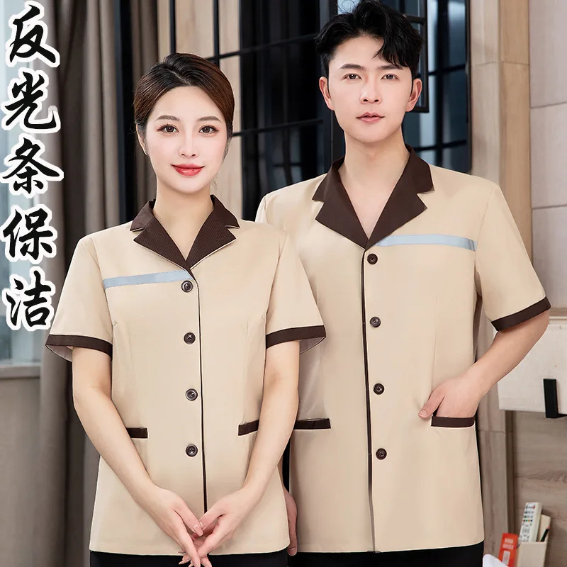 Hotel room cleaning staff uniforms, short-sleeved workwear for shopping mall sales departments, property cleaning staff uniforms
Hotel room cleaning staff uniforms, short-sleeved workwear for shopping mall sales departments, property cleaning staff uniforms