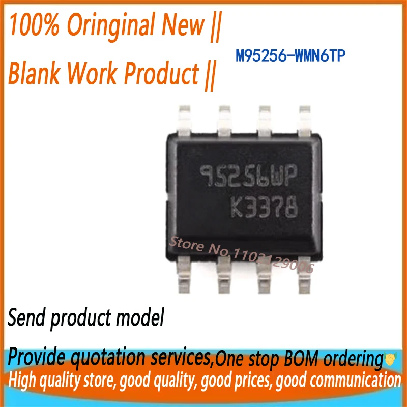 50 шт. M95256-WMN6TP M95256 95256WP SOP8 абсолютно новый оригинальный
50 шт. M95256-WMN6TP M95256 95256WP SOP8 абсолютно новый оригинальный