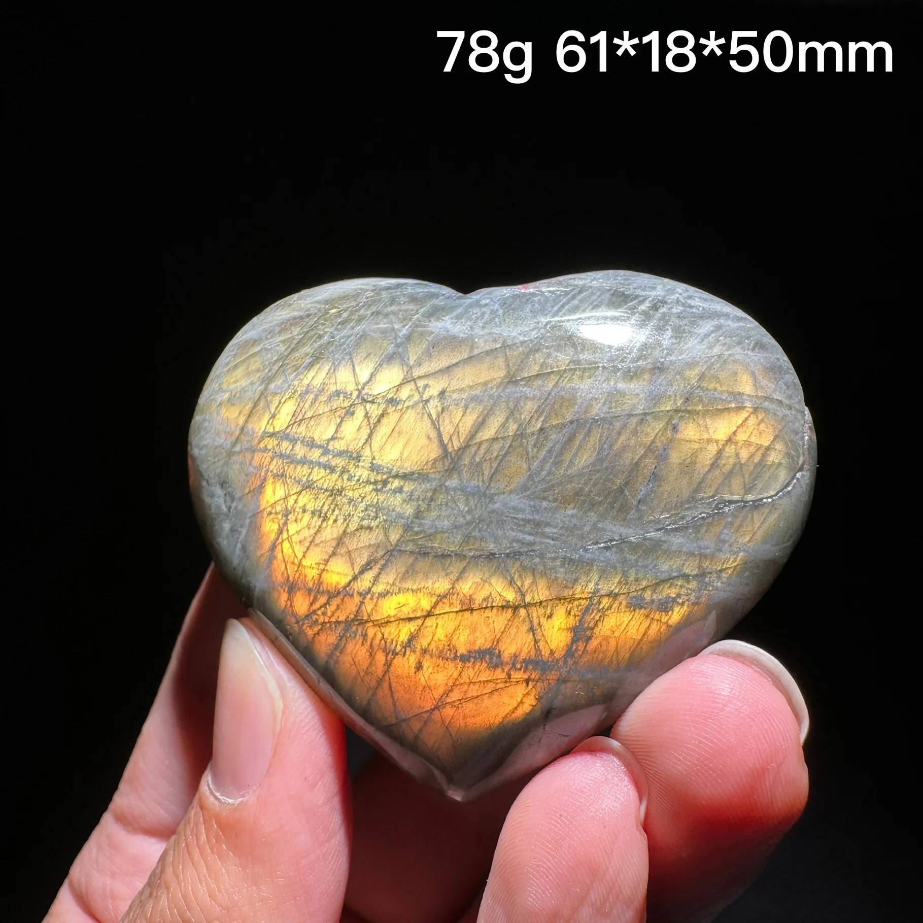 Crystal Heart-shaped Stone Decor Reiki Healing Labradorite Lucky Love Stone Home Decoration Collection Desktop Ornaments
Crystal Heart-shaped Stone Decor Reiki Healing Labradorite Lucky Love Stone Home Decoration Collection Desktop Ornaments