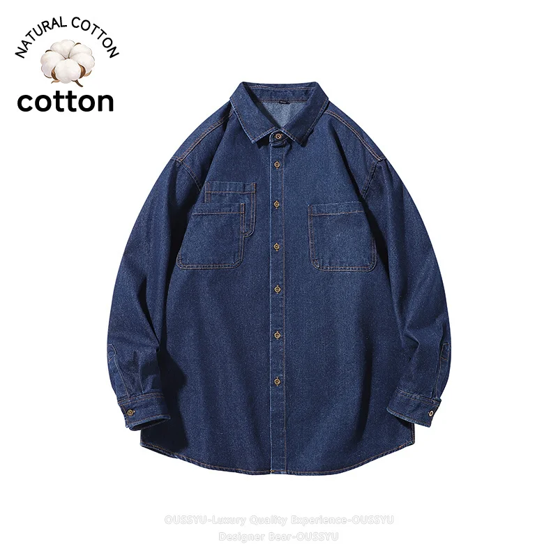 Men's Denim Shirt Spring New Loose Fit Long Sleeve Casual Outerwear for Youth 2026 Fashion Streetwear Button Up Top with Pockets
Men's Denim Shirt Spring New Loose Fit Long Sleeve Casual Outerwear for Youth 2026 Fashion Streetwear Button Up Top with Pockets