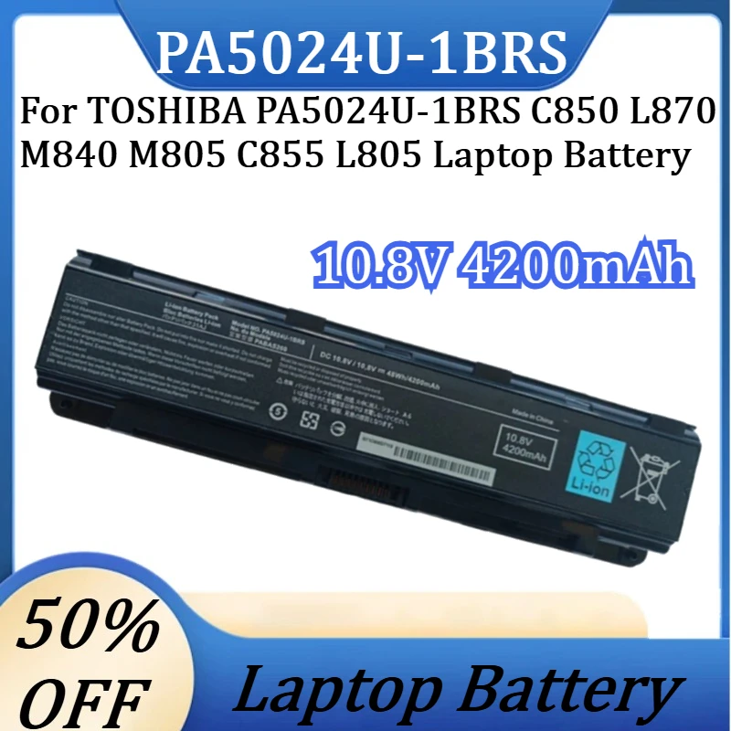 New High Quality PA5024U-1BRS 10.8V 4200mAh Laptop Battery for TOSHIBA PA5024U-1BRS C850 L870 M840 M805 C855 L805 Laptop Battery
New High Quality PA5024U-1BRS 10.8V 4200mAh Laptop Battery for TOSHIBA PA5024U-1BRS C850 L870 M840 M805 C855 L805 Laptop Battery
