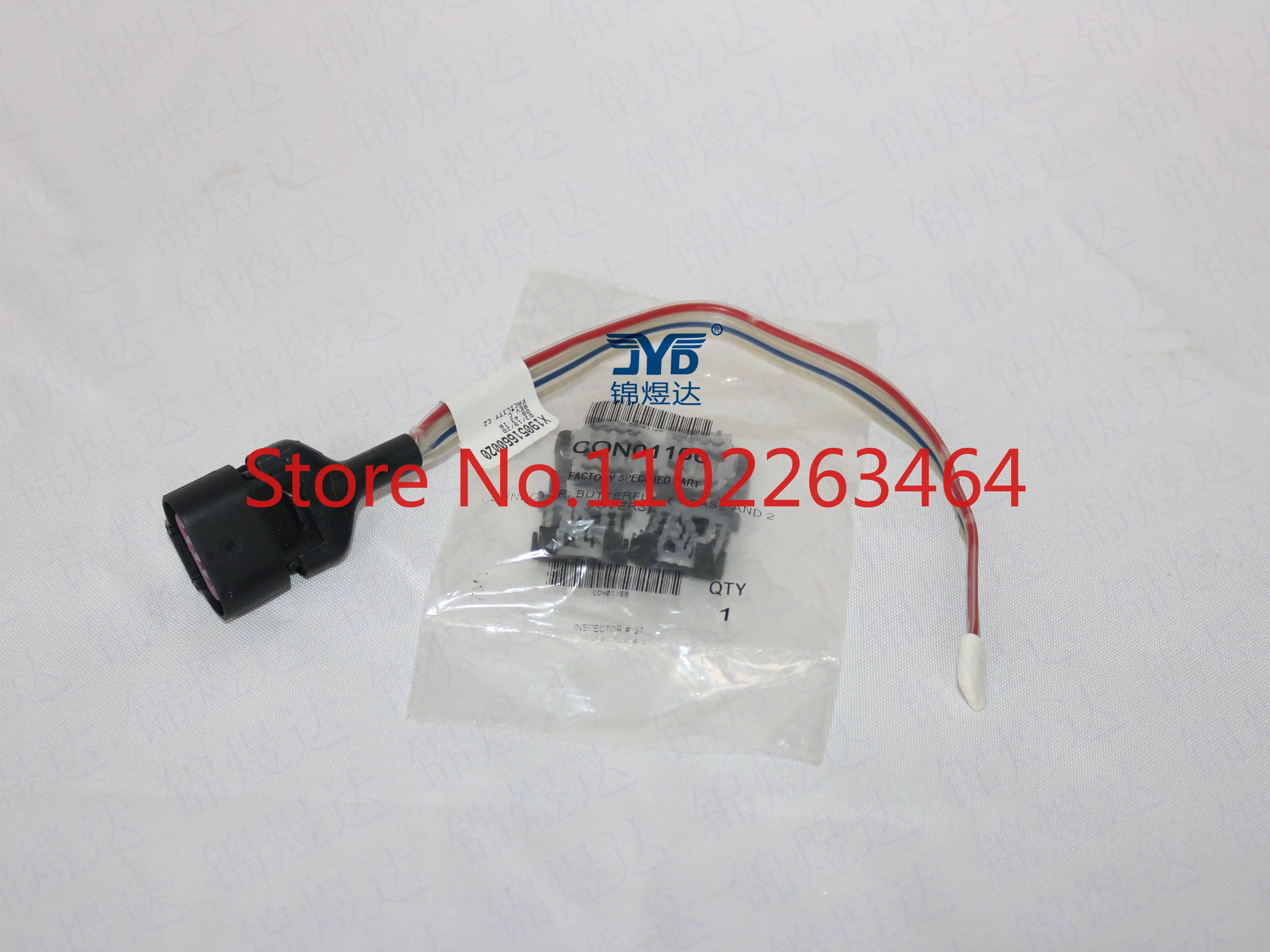 Запчасти для чиллера Trane KIT12559 комплект адаптеров для проводов X19051660020
Запчасти для чиллера Trane KIT12559 комплект адаптеров для проводов X19051660020