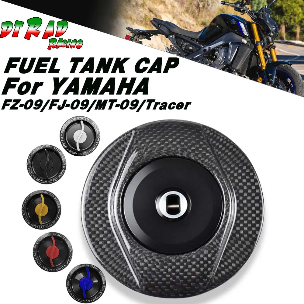 Для YAMAHA FZ-09/FJ-09/MT-09/Tracer из углеродного волокна, быстрая крышка топливного бака, заглушка ключа мотоцикла, фиксирующая крышка бензобака
Для YAMAHA FZ-09/FJ-09/MT-09/Tracer из углеродного волокна, быстрая крышка топливного бака, заглушка ключа мотоцикла, фиксирующая крышка бензобака