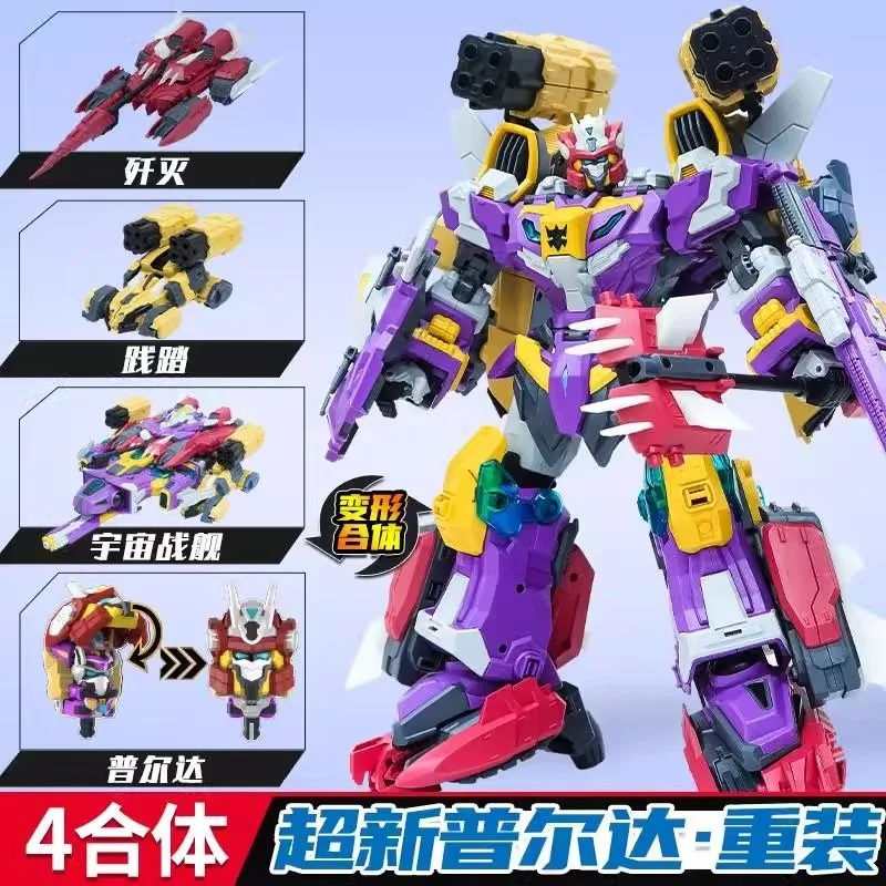 Transformation New Headmasters Combiner Figure Toys With Retail Box
Transformation New Headmasters Combiner Figure Toys With Retail Box