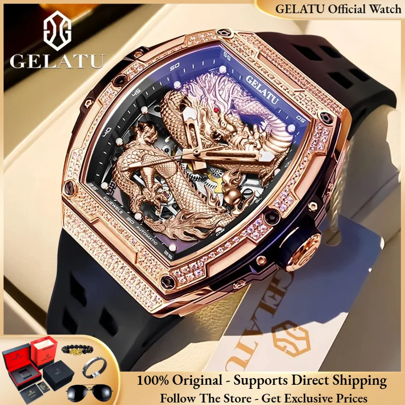 GELATU 6021, полые мужские часы, лучшие роскошные водонепроницаемые часы с бриллиантами, силиконовый ремешок с драконом, брендовые мужские автоматические механические часы
GELATU 6021, полые мужские часы, лучшие роскошные водонепроницаемые часы с бриллиантами, силиконовый ремешок с драконом, брендовые мужские автоматические механические часы