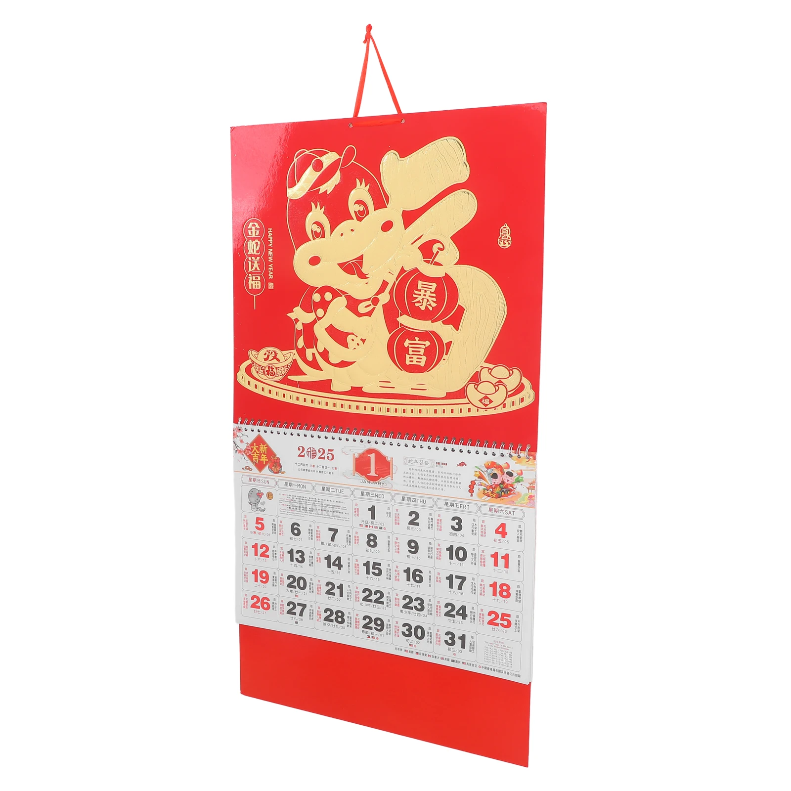 Zodiac Calendar Chinese Style Hanging Paper New Year Traditional White Gold Card Calendars Mother
Zodiac Calendar Chinese Style Hanging Paper New Year Traditional White Gold Card Calendars Mother