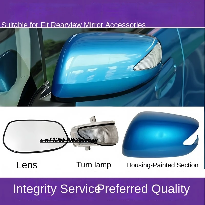 Suitable for the rearview mirror housing of Honda FIT II from 2008 to 2013 FIT JAZZ. Turn signal lens accessories
Suitable for the rearview mirror housing of Honda FIT II from 2008 to 2013 FIT JAZZ. Turn signal lens accessories