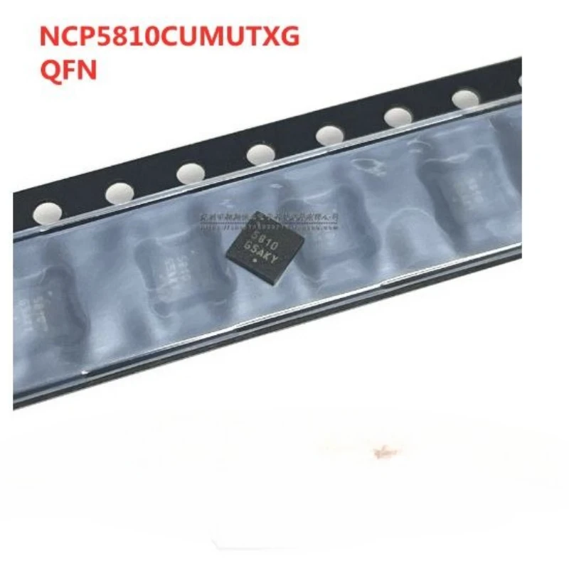 5 шт./лот NCP5810CUMUTXG IC DRVR ДИСПЛЕЙ MATRIX 12LLGA QFN
5 шт./лот NCP5810CUMUTXG IC DRVR ДИСПЛЕЙ MATRIX 12LLGA QFN