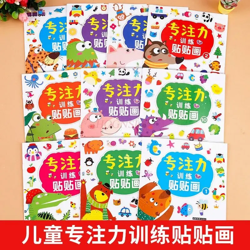 10 книг, детская наклейка-головоломка для концентрации, набор из 10 томов, обучение игры на логическому мышлению всего мозга 
10 книг, детская наклейка-головоломка для концентрации, набор из 10 томов, обучение игры на логическому мышлению всего мозга