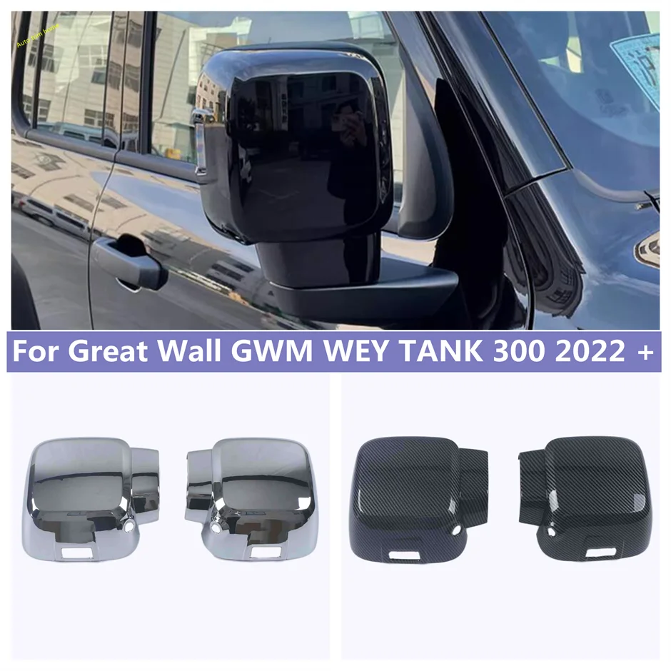 Rearview Mirror Shell Rear-view Mirror Cover Trim Fit For Great Wall GWM WEY TANK 300 2022 - 2025 Car ABS Exterior Accessories
Rearview Mirror Shell Rear-view Mirror Cover Trim Fit For Great Wall GWM WEY TANK 300 2022 - 2025 Car ABS Exterior Accessories