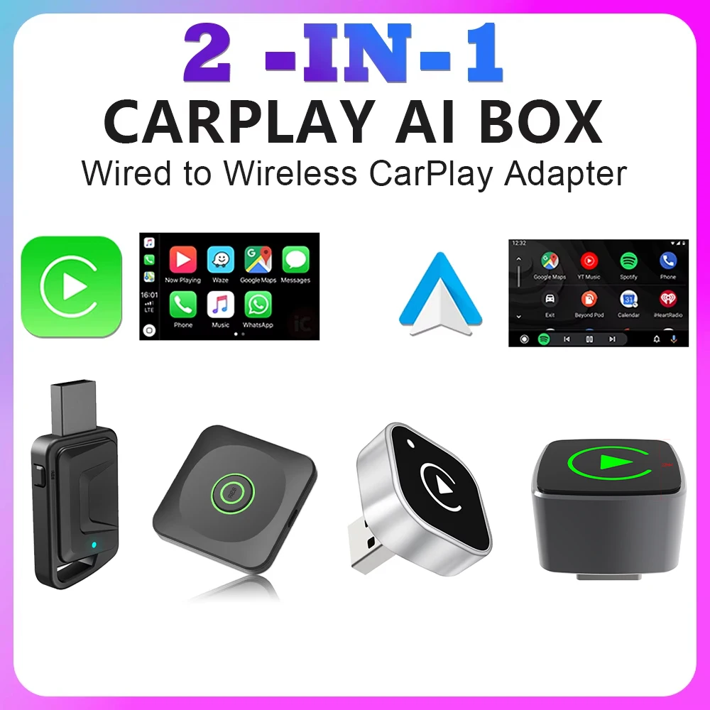 2 в 1 проводной к беспроводному адаптеру CarPlay Android Auto для OEM автомобильной стереосистемы с USB-ключом Smart Mini Box Plug and Play Bluetooth
2 в 1 проводной к беспроводному адаптеру CarPlay Android Auto для OEM автомобильной стереосистемы с USB-ключом Smart Mini Box Plug and Play Bluetooth