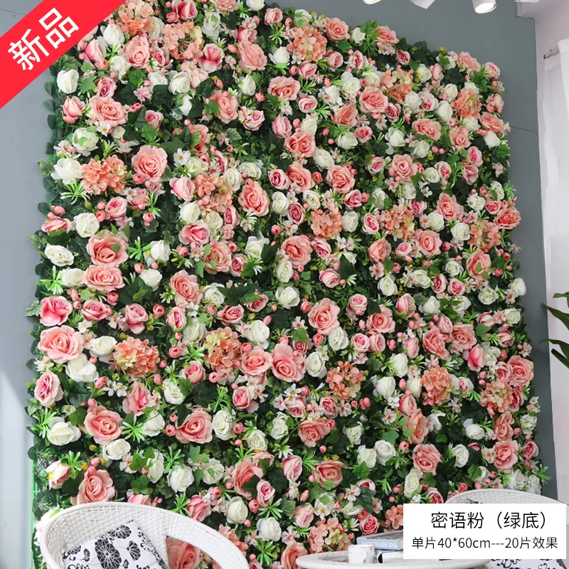 Simulated floral wall background wall Rosenet red wall decoration fake floral wall decoration wedding live show window Tiktok
Simulated floral wall background wall Rosenet red wall decoration fake floral wall decoration wedding live show window Tiktok