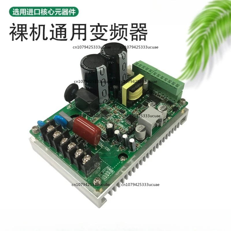 Single-phase 220V 200W 400W 750W Mini Small Bare Board Universal Inverter Speed Controller (Panel Not Included)
Single-phase 220V 200W 400W 750W Mini Small Bare Board Universal Inverter Speed Controller (Panel Not Included)