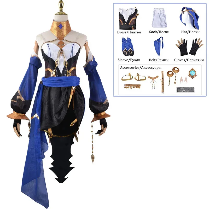 Костюм игры Genshin Impact Косплей Лейла Парик Волосы Платье Экипировка Униформа Полный комплект одежды Перчатки Шляпа для женщин;3.k'6;d.a;
Костюм игры Genshin Impact Косплей Лейла Парик Волосы Платье Экипировка Униформа Полный комплект одежды Перчатки Шляпа для женщин;3.k'6;d.a;