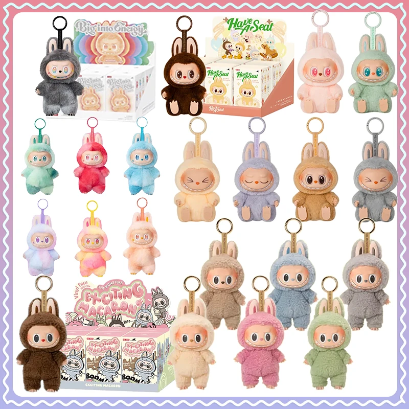 Labubu-themed Cute and Quirky Pendant Doll Model, Birthday Gift Mystery Surprise Box, Holiday Decoration Keychain Pendant
Labubu-themed Cute and Quirky Pendant Doll Model, Birthday Gift Mystery Surprise Box, Holiday Decoration Keychain Pendant